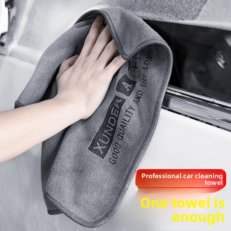Sole Sauce Microfiber Sneaker Cleaning Towel