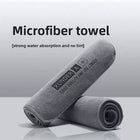 Sole Sauce Microfiber Sneaker Cleaning Towel